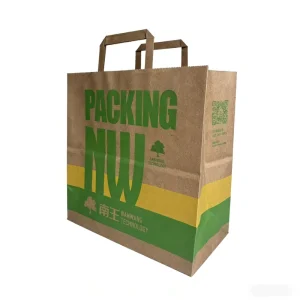 White Eco Friendly Biodegradable Recyclable Printed Kraft Paper Barrel Sack Flat Handles Food Packaging Promotion Exhibition