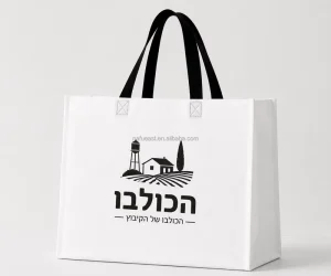 White Non Woven Shopping Tote Bag with Black Handles 40x30x10cm Custom 1 Color Logo Printing Included