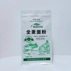 White Octagonal Plastic Bag for Holding Flour with Zipper Custom Design and Size