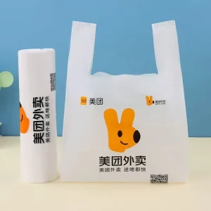 White Plastic Thank You Shopping Bags Bulk Grocery Takeout T-Shirt & Retail Carry Bags