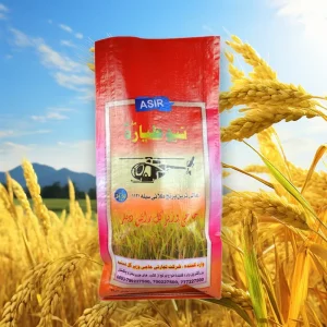 Woven Bag Security Gravure Printing Polypropylene Plastic White Rice Flour Packaging Bags 25Kg 50Kg