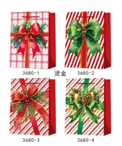 Xmas Gold Foil Stamping Paper Gift Bags Portable Hand Carry Bags for Christmas Party Present Packaging Supplies