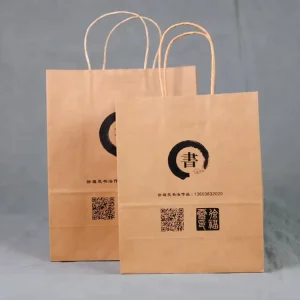 eco friendly craft paper shopping bag with custom logo recyclable brown or white kraft paper bags with twisted handles